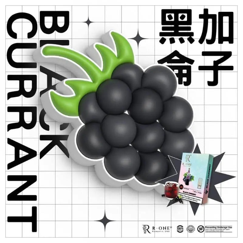SGVape-R-ONE-BLACKCURRANT-SG-Vape-Hub